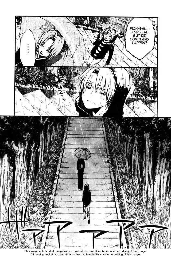 Higurashi no Naku Koro ni ~ Yoigoshi Chapter 2 27